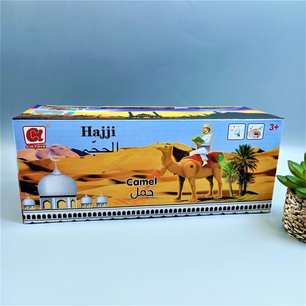 Arabic Walking Desert Camel Toy