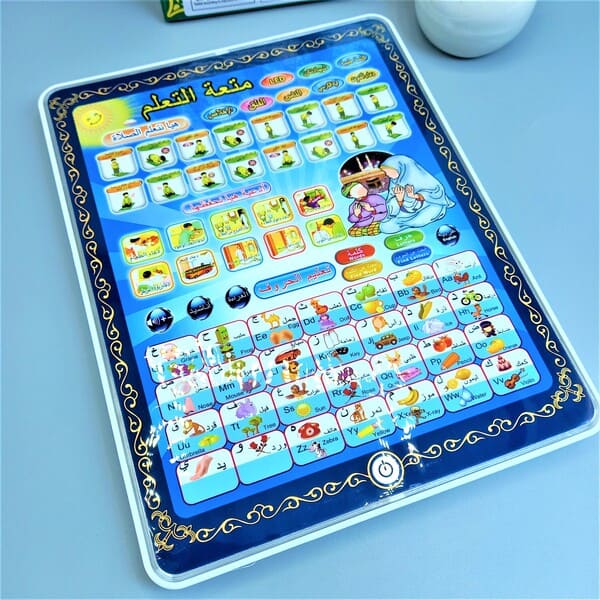 Islamic And English Learning Tablet